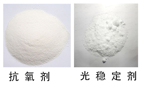 抗氧劑與光穩(wěn)定劑