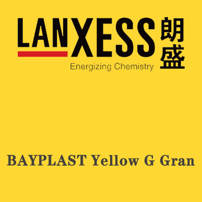 朗盛有機(jī)顏料黃G拜普拉斯BAYPLAST Yellow G Gran耐高溫尼龍用有機(jī)顏料