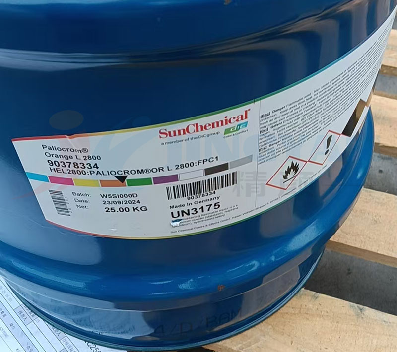 DIC L2800橙色效果顏料包裝標(biāo)題圖