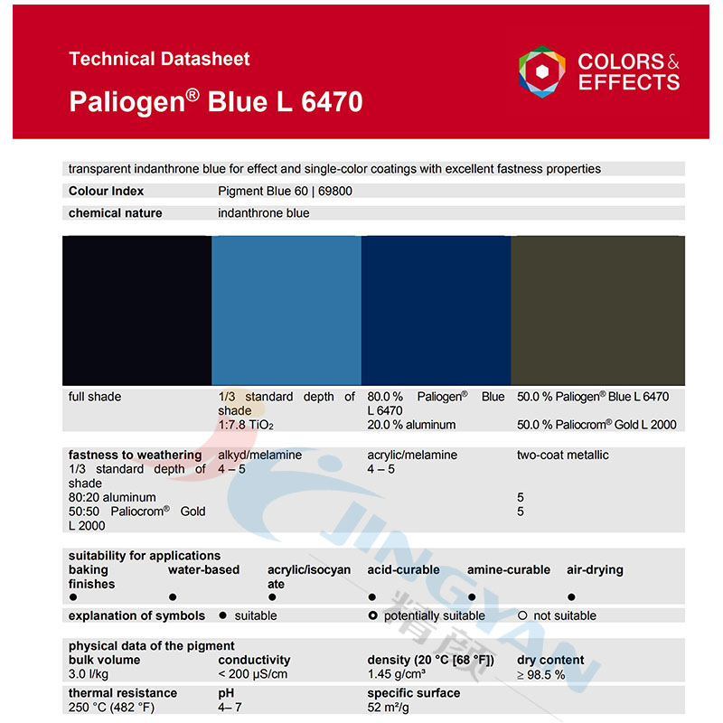 巴斯夫L6470陰丹士林藍(lán)高耐候性涂料通用透明藍(lán)色有機(jī)顏料